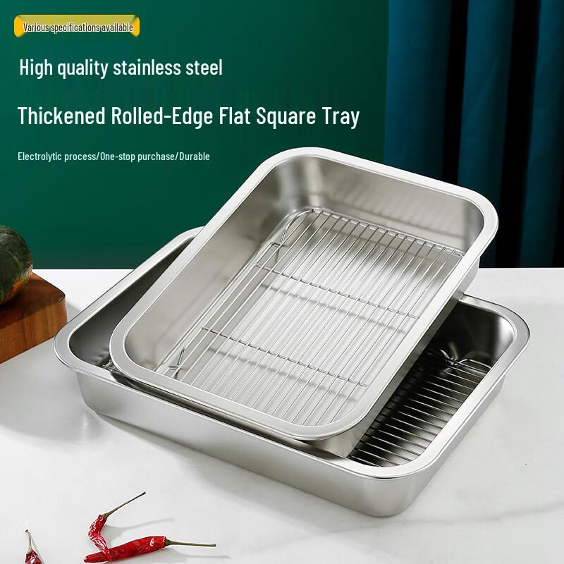 304 Stainless Steel Deep Square Steaming & Draining Pan with Mesh Insert
