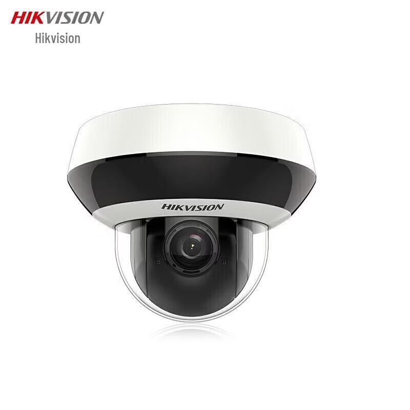 

Hikvision 4MP Wireless PTZ IP Camera with 4x Zoom