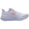 SAUCONY Kinvara 16 Wistful Thistle Women Sneakers White S11020-247