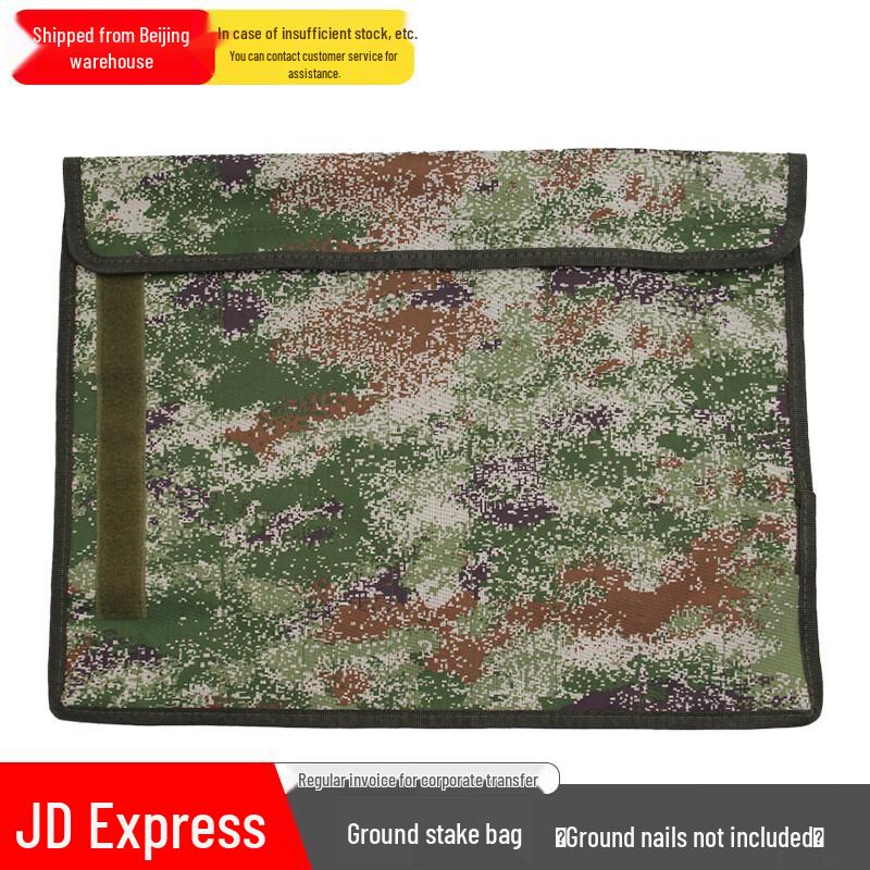 Camping Tent Stake Storage Bag