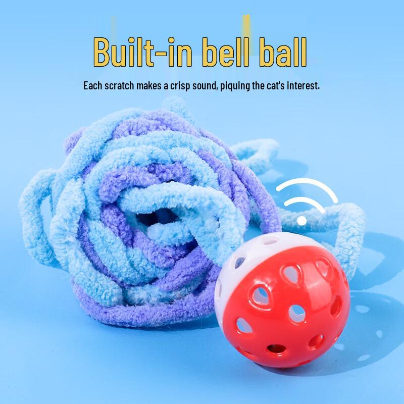 Colorful Plush Yarn Cat Toy Ball Set