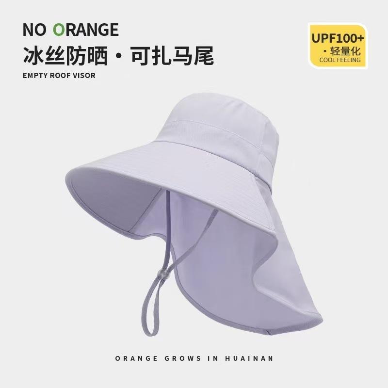Sunscreen cap breathable face mask neck protection integrated sun hat UV protection outdoor sun hat women's summer