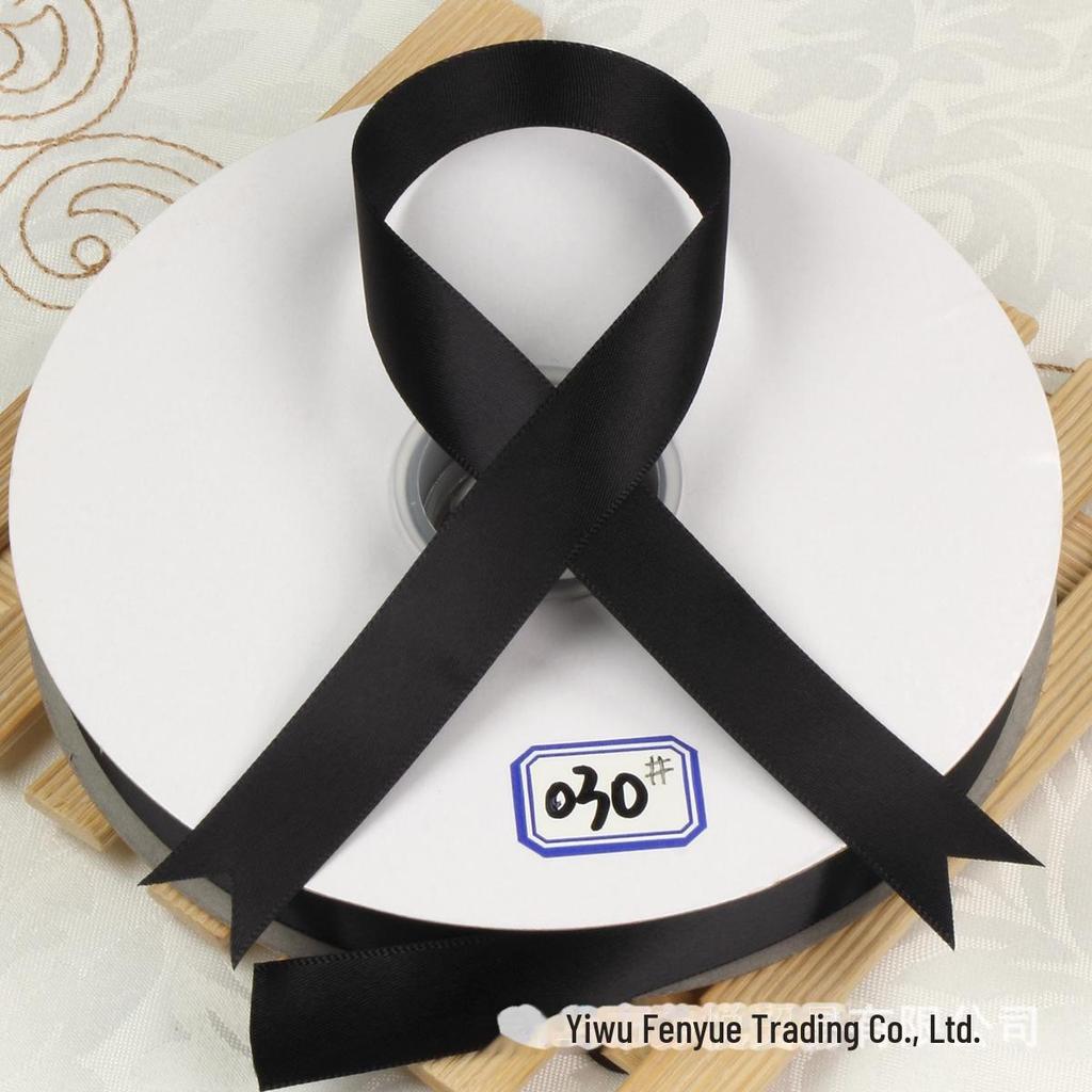 Panglică din Poliester Imprimată de 2 cm pentru Cutii de Cadouri, Artizanat și Accesorii de Păr