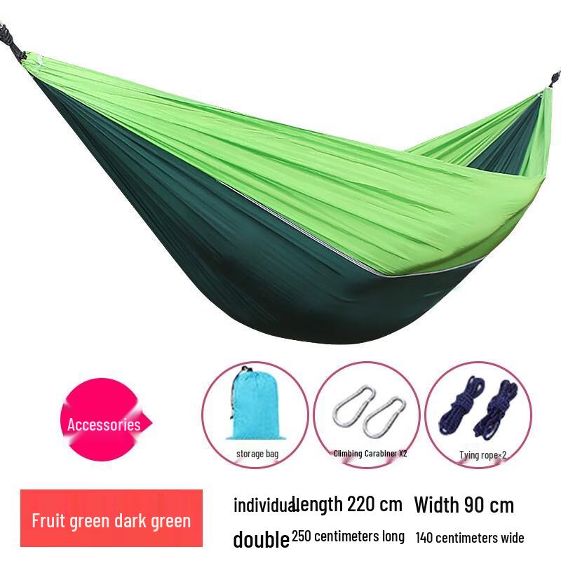 FEBORY Outdoor Lightweight Double Hammock