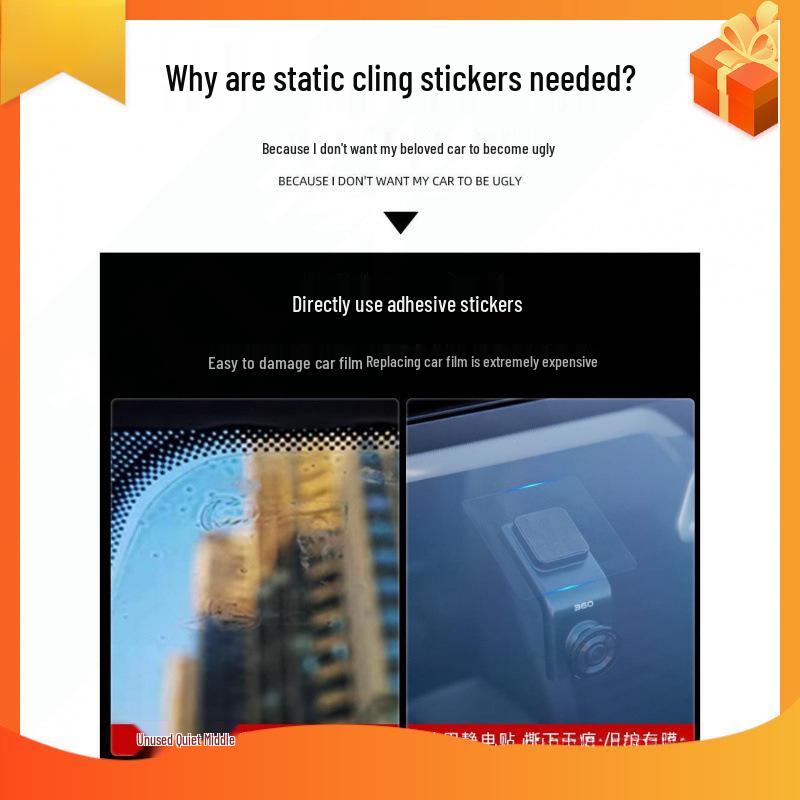 Transparent Static Cling Sticker for Dashcam, Insurance, and Vehicle Inspection Mark