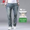 Pierre Cardin Men's Stretch Straight-Leg Jeans