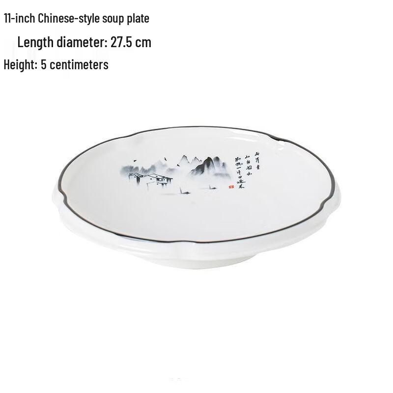 ZISIZ Chinese Style Ceramic Dinnerware