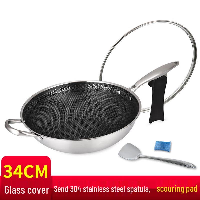Lilang 304 Stainless Steel Non-Stick Wok, 34cm