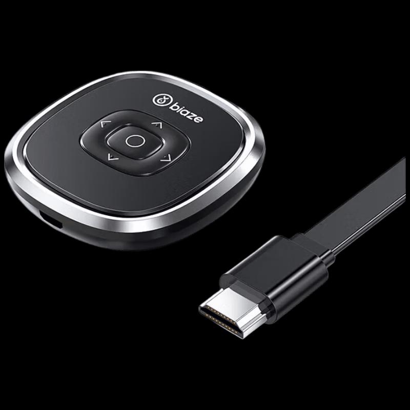 

BIAZE R99 4K Wireless HDMI Screen Mirroring Adapter