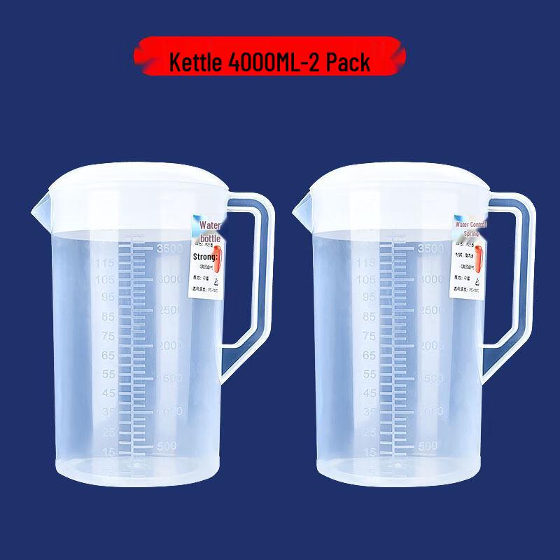 Large Capacity Plastic Cold Water Pitcher 2-Pack