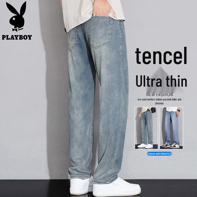 PLAYBOY Men s Summer Ice Silk Loose Straight Jeans M