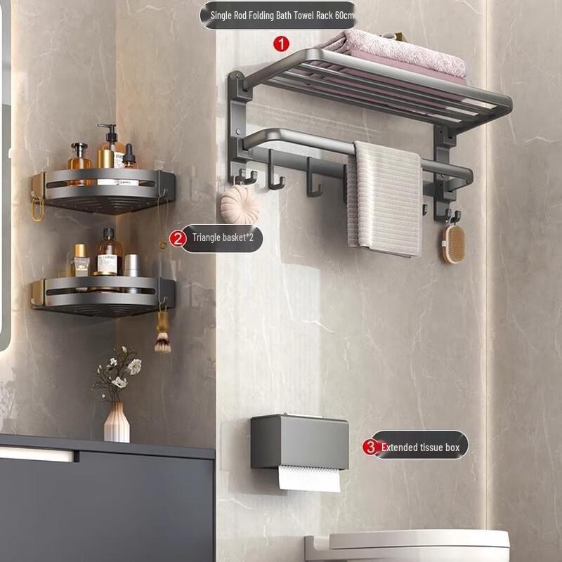 XuanYong Space Aluminum Folding Towel Rack