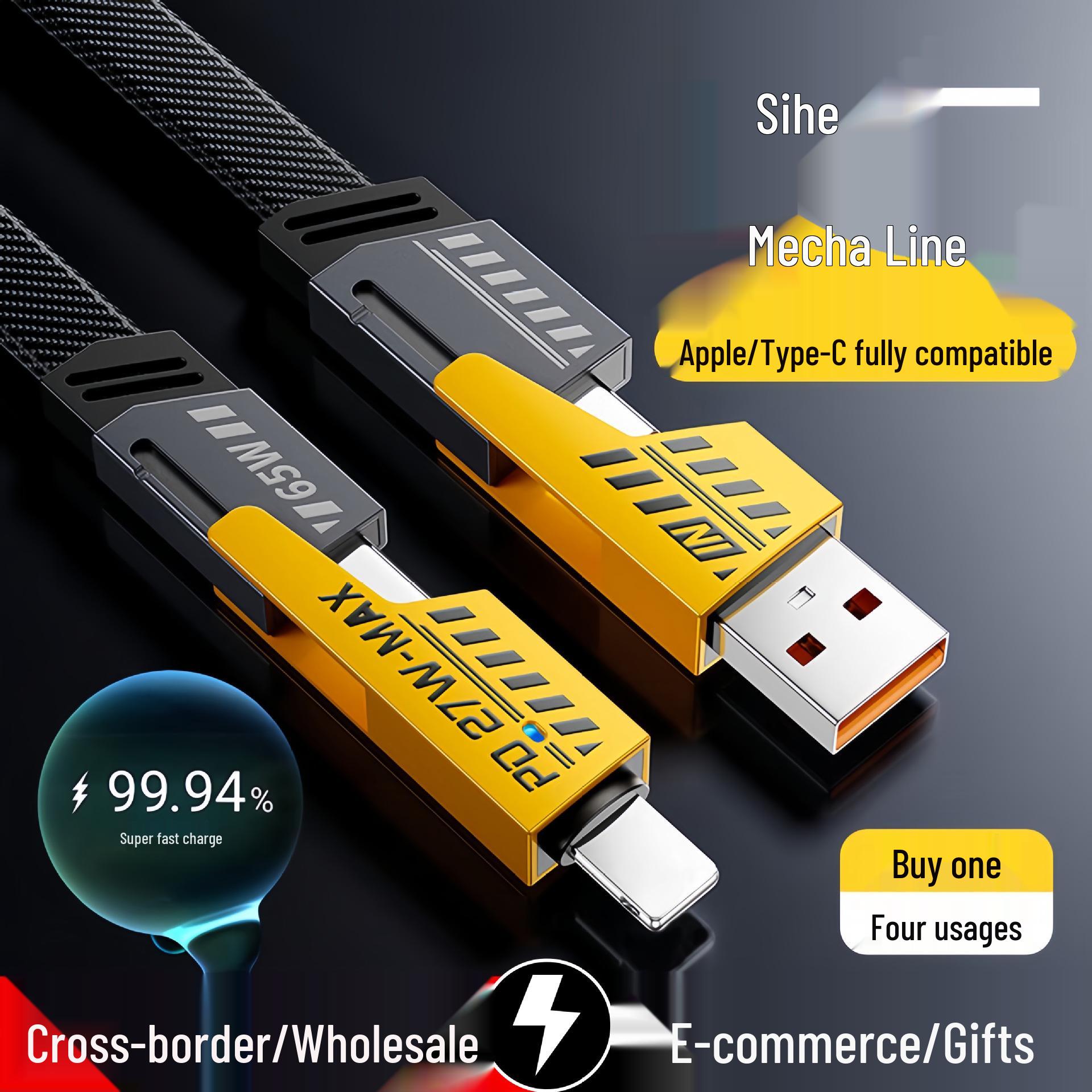 

Mecha 4-in-1 Zinc Alloy Fast Charging Type-C Multi-Head Car Cable Zinc Alloy 1m