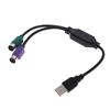 1Pc Usb Male To Dual Ps2 Female Cable Adapter Converter Use For Keyboard Mouse