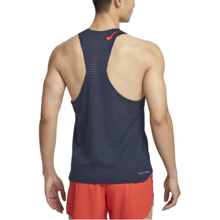 Nike Aeroswift Dri-Fit Adv Quick-Dry Running Casual Vest Men Tops Obsidian Bright-Crimson FN4232-451