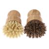 Kitchen Cleaning Brush Sisal Palm Bamboo Short Handle Dish Brush Bowl Pot Brush
