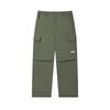 Original Logo Fashion Simple Versatile Lace-Up Work Casual Pants Men Pants Sage-Green F11M529809F-GN