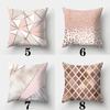 Office Living Room Home Pillowcase Pink Geometric Pillowcase Car Ornaments