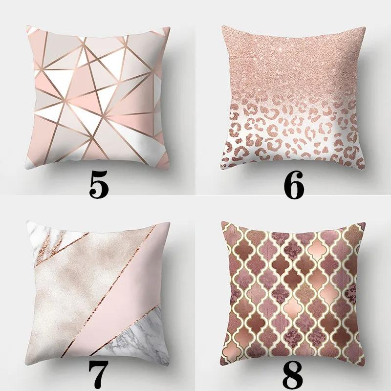 Office Living Room Home Pillowcase Pink Geometric Pillowcase Car Ornaments