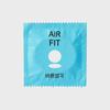 Airfit 3P Ultra Thin Condom