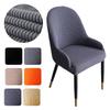 High-elastic Dining Chair Cover Curved Backrest Protector  for Home Decoration