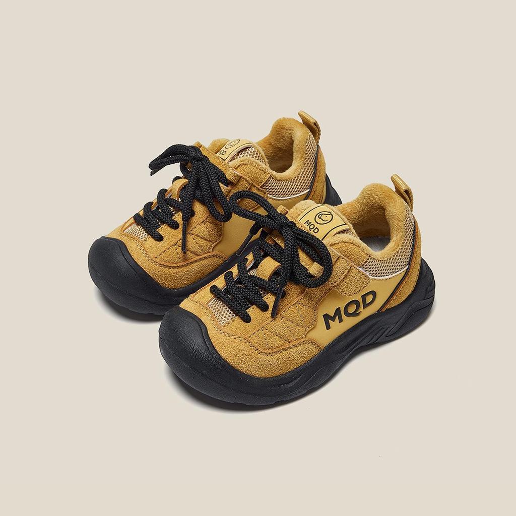 Kids' Fleece-Lined Hiking Shoes, Non-Slip & Wear-Resistant, for Boys & Girls