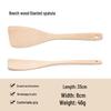 ZISIZ Unpainted Beechwood Large Spatula