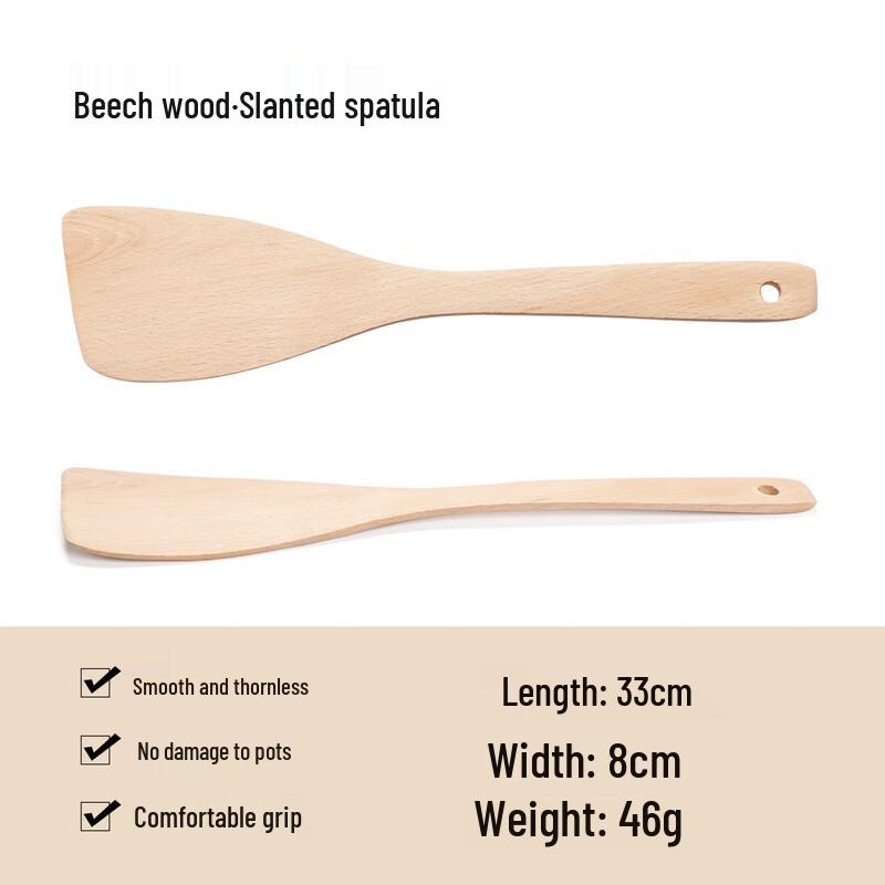 ZISIZ Unpainted Beechwood Large Spatula
