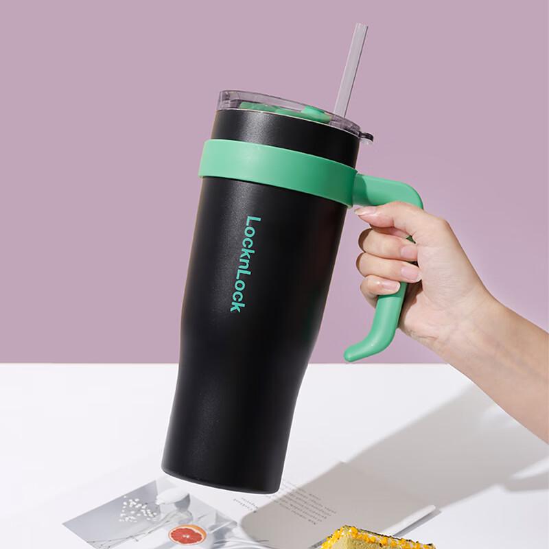 Lock&Lock 1200ml Stainless Steel Insulated Straw Mug