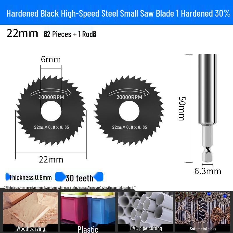 High-Speed Steel Mini Circular Saw Blade for Electric Drill and Grinder
