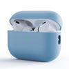 Applicable AirPods PRO3 split thin Apple Bluetooth headset silicone protective cover for 2026 models
