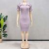 Vintage French Style Knit Dress With Puff Sleeves For Summer Casual Wear