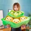 25-70CM Creative Pea Pod Plant Plush Toy Detachable Bean Cute and Interesting Green Doll To Give Baby Christmas Birthday Gift