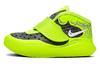 Nike Ky-Breezy Volt TD CJ4100-001