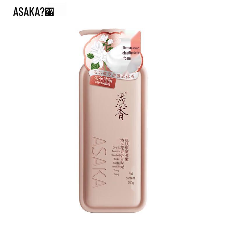 Light Fragrance Pure Skin Shower Gel - Jasmine & Mandarin