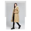 Elegant and Slimming Long Down Coat with Large Fur Collar for Women's Winter Fashion