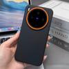 Für vivo X300 Ultra X300s Hülle Neue Harte Mattierte Magnetische Anti-Fingerabdruck Stoßfeste Abdeckung Für VIVO X300 Ultra Schale Stoßfänger
