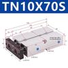 Double Shaft Pneumatic Cylinder with Dual Piston Rods TN10-40