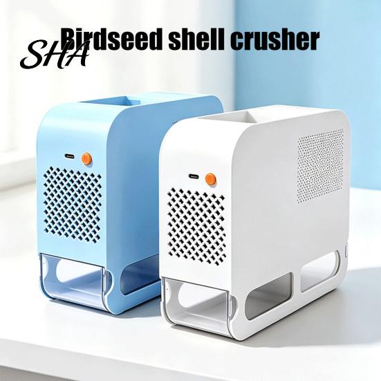 Birdseed Waste Collector Electric Shell Separator, Bird Feed Blowing Machine, Separator Automatic Millet Husk Remover for Parrots Cockatiels Food Cage