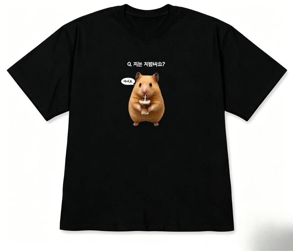 Unisex Cute Summer Hamster Meme Graphic Tshirt Funny Small Pet Animal Print Short Sleeve Casual Kawaii Streetwear Tee Top