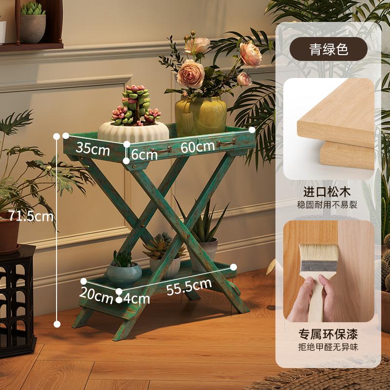 Vintage Solid Wood Plant Stand, Rustic Tiered Flower Shelf, Reinforced Vertical Organizer, Creative Succulent Storage