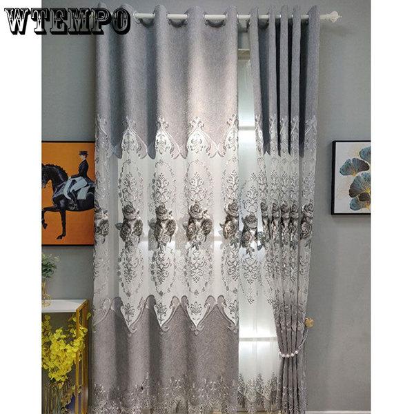 2PCS High Grade Chenille Large Hollowe Out Embroidered European Style Single Layer Cloth Curtains Living Room Balconies, Finished Blackout Curtains