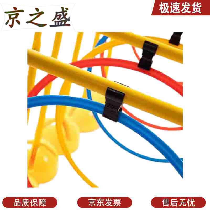 JingZhiSheng Football Training Agility Set Components