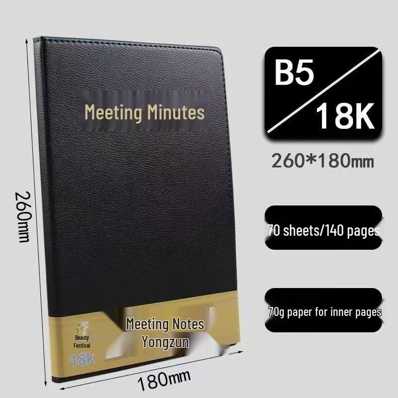 18K Soft Leather B5 Business Meeting Notebook