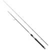 Shimano Freestyle Rod 25 Resato 2751R-2
