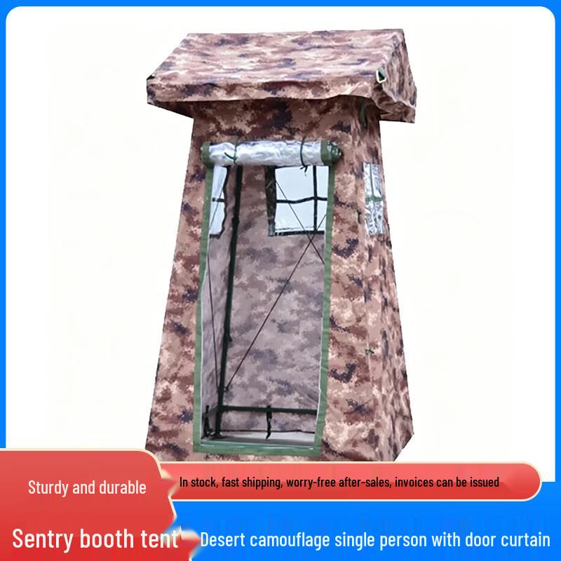 Mengdong Portable Sentry Guard Tent