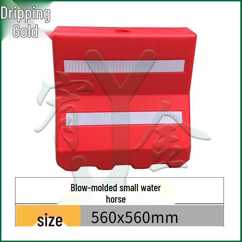 

Water-filled Mobile Traffic Barriers