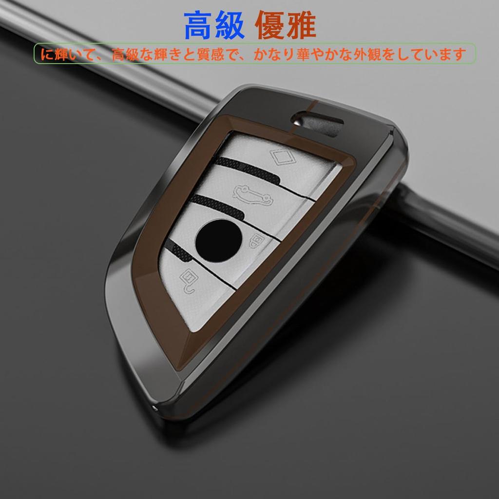 BMW Smart Key Case Zinc Alloy + TPU 1 2
