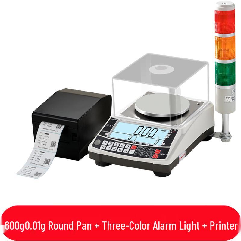 Hongxingda High Precision Checkweighing Bench Scale (CN version)