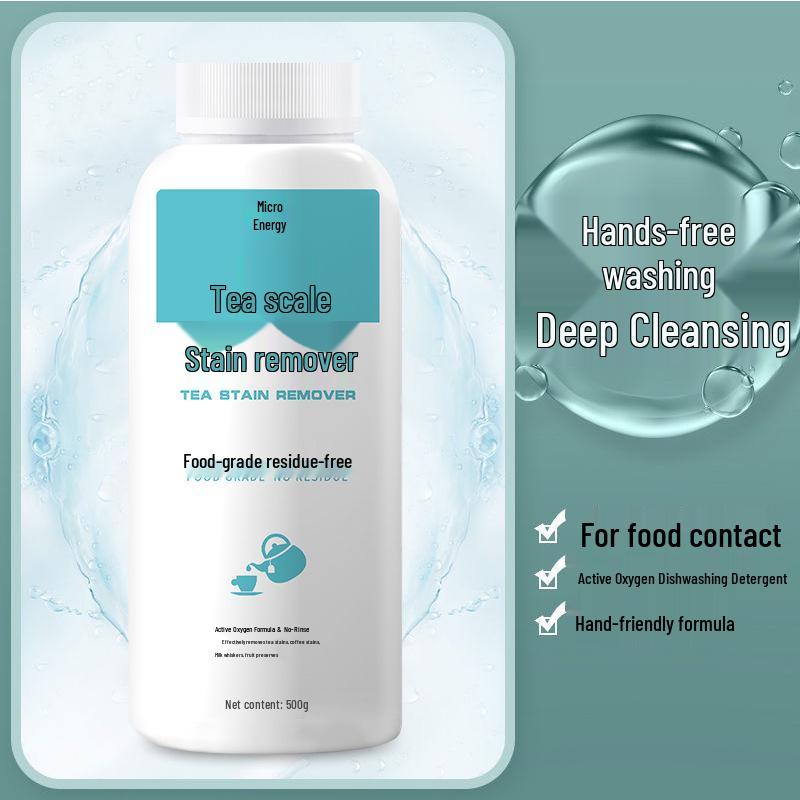 Weineng 500g Tea Stain Cleaner for Teapots, Trays, and Cups - Removes Tea Scale and Stains